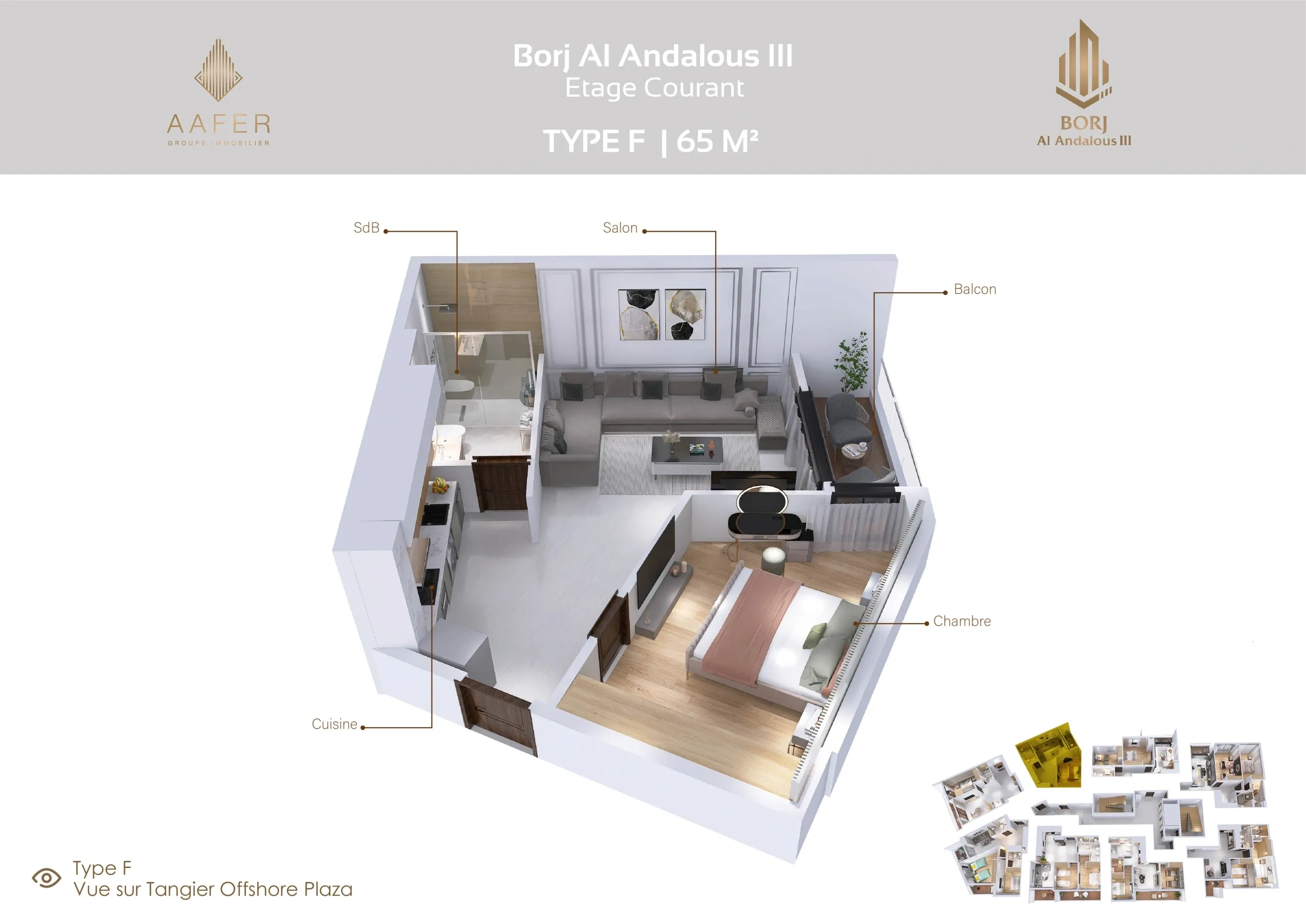 Studio 2 (Disponible)